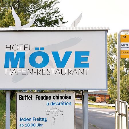 Hotel Restaurant Moeve Faulensee Εξωτερικό φωτογραφία